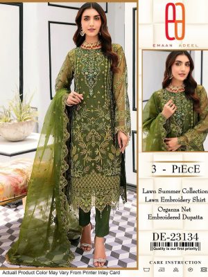 Summer Collection Emaan Adeel Airjet Lawn 2023